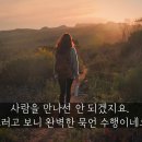 ASMR과 코로나19의 상관관계, "멈춰야만 들을 수 있는 것" 이미지