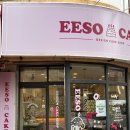 부용중학교 | 의정부 제작 케이크 이소케이크 고급진 생화케이크 잘만드는곳