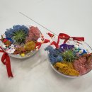 사유미술교습소