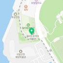호남횟집 | 월미도 회 맛집 추천 맛보장이었던 먹고보자호남횟집