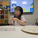 재미있는 그림책 놀이 | 내 친구 ㅇㅅㅎ 독후활동｜유아·초등 저학년 사회성 그림책 놀이