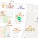 운정역힐스테이트부동산공인중개사사무소 이미지