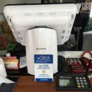 해밀예당2로 이미지