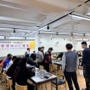 자강한방병원 이미지