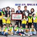 항공누리어린이집 이미지