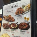 회기호프 | 역 술집 ] 경희대 단체 모임 하기도 좋고 맛있는 안주가 있는 회기역 근처 호프집. 설맥 회기점 솔직 후기.