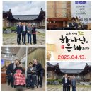 부여(임천)-13 이미지