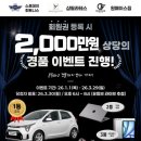 용죽4로 이미지