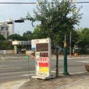 우리들주유소 이미지