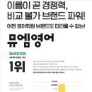 계룡로571번길 이미지