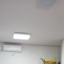조아정 | 용산 사주 "조아정명리학" 재방문 후기