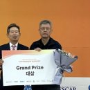 ㈜테라에너지 이미지