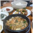 물레방아식당 이미지