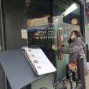 서울대벤처타운역맛집 나폴리네화덕피자 대학동 파스타 방문후기