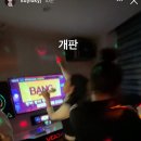 고삼노래방 이미지