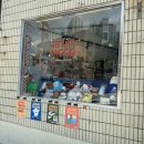 암남동 주민센터 앞 횡단보도 이미지