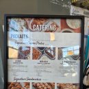 PARIS BAGUETTE Cafe | LA 빵집 맛집:포르토스 베이커리 Porto's Bakery