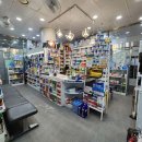 상계사랑약국 이미지