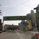 명가낙지마당 이미지