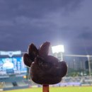 울랄라여행사