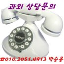 가평아리랑 블루 및 실버축제 | ★ 예술의 전당 헤럴드 필하모닉 오케스트라 정기연주회 후기 by 승승장구 용쌤과외 ★