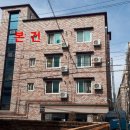 신동-51 이미지