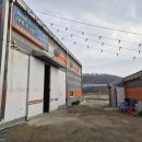 소매점 | 화성대게 킹콩크랩&amp;씨푸드 소매점 자숙대게 후기