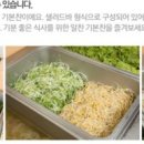 (주)농부네 이미지