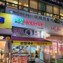 미정의 이미지
