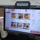 못말리는생돈까스 이미지