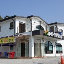 풀향기궁중칼국수