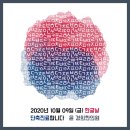 윤경희한의원 이미지