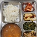 구내식당 네이버블로그