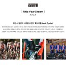 알오씨 이미지