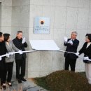 과천자이 경로당 이미지