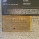 (주)원오원건축건축사사무소 이미지