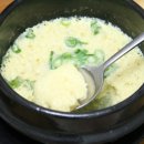 대구회타운