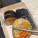 리김밥광화문D
