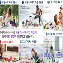 박지현스킨케어 - 전주시 덕진구 | 믈아쿠아 이중발효 앰플과 토너의 진피층 개선 효과