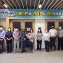 양산시립박물관 이미지