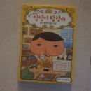 (주)누리여행사 이미지