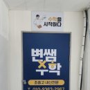 비담디자인