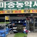 (주)한얼 이미지