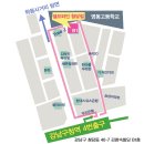 셀프와인청담점 이미지