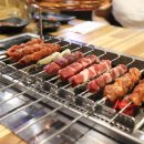 양탐정양꼬치 이미지