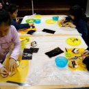 북적 북적 책놀이 이미지