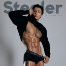 키스짐 이미지