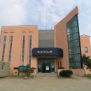 태안생활문화센터 이미지