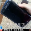 中 언론 "삼성 휴대폰, 소비자 신뢰 잃고 있다" 이미지