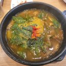 진안염소탕